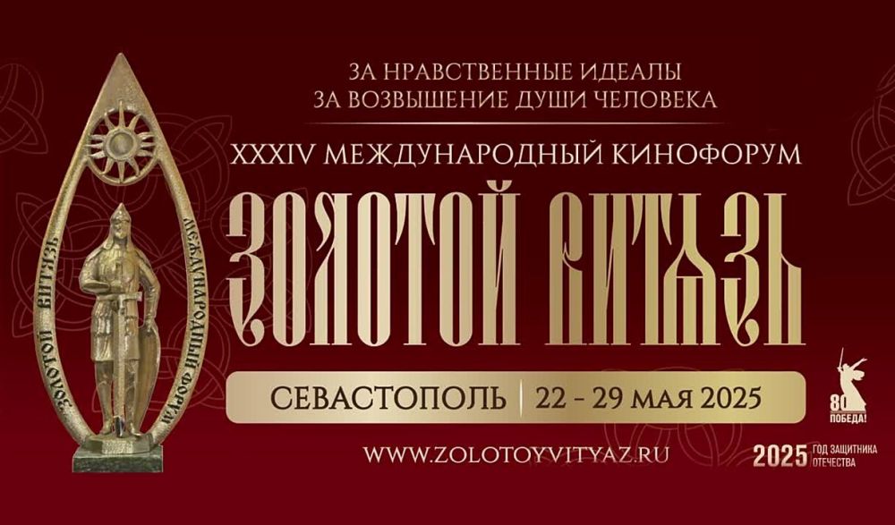 �� ���������� ���» ������� ������ ���������� �������� XXXIV �������������� ���������� �������� �������