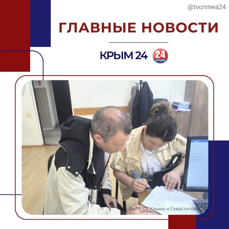 ��������� ������� � ������ ������