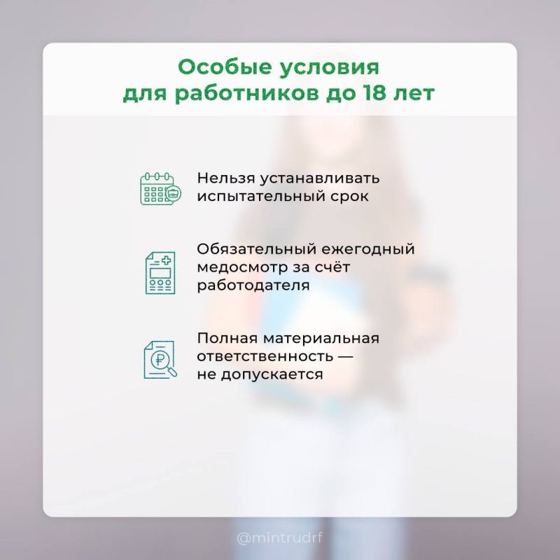 ������ ����������: ��� ����� ����� ���������� � ���������