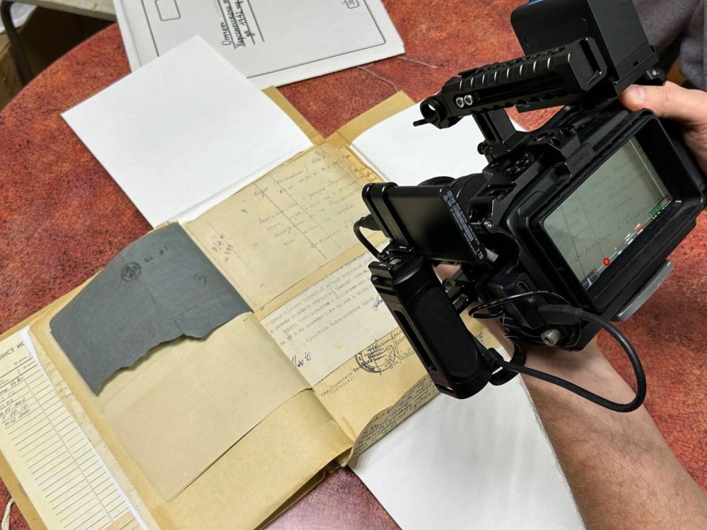 �����, ��������� ��� ��������� ���������� ���», ���������� �� ������������� �������� �������