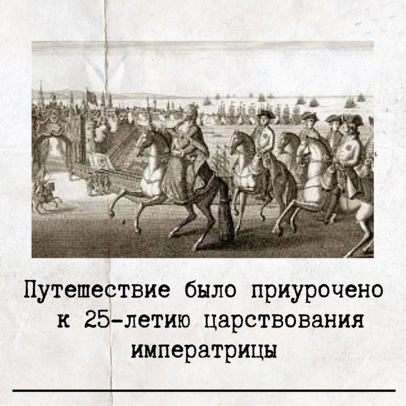 242 ���� ����� ���������� ����������� ���������� ��������������������� ��������� II � �����������