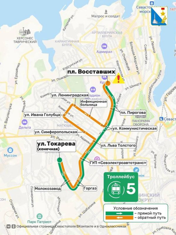 ����������� �� ��������� �������� ����������� � 5