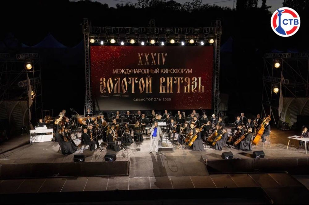 ���� ���: � ����������� ��������� XXXIV ������������� ��������� �������� �������