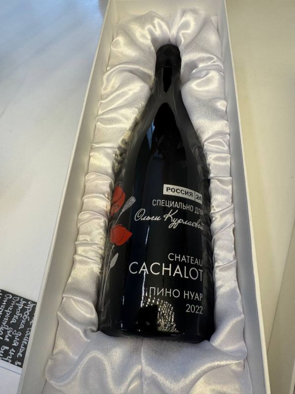 Ольга Курлаева: - Ольга, вы в Севастополе. Зайдите к нам в магазин Ольга Курлаева: - Ольга, вы в Севастополе. Зайдите к нам в магазин