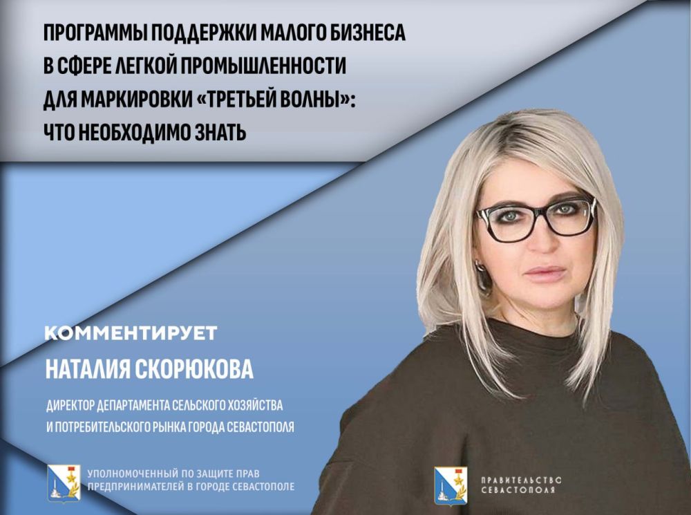 ���� �����������: ���������� ����������� �������� ��������� ��� ���������������� �����������