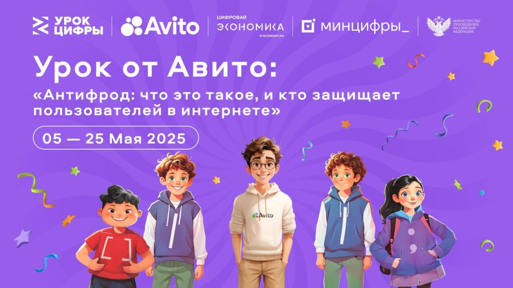 � ����� �47 � ���� ������� ������ ����� ������ �� ���� ���������: ��� ��� �����, � ��� �������� ������������� � ���������