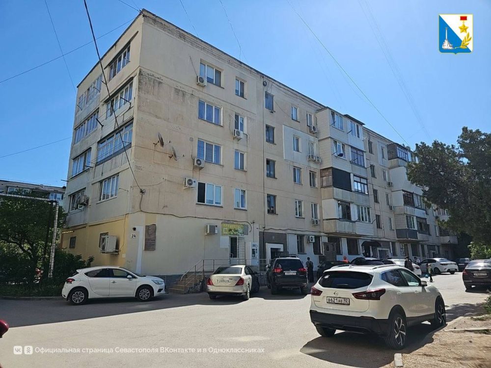 ����� ���������� ���� �������� � 69 �����