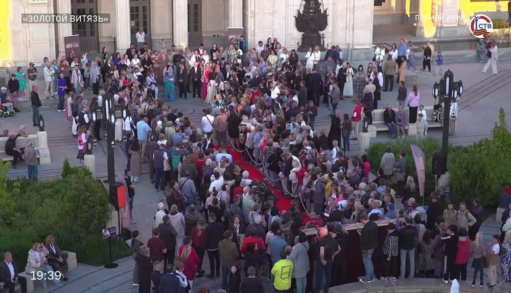 ��������� XXXIV ������������� ��������� �������� �������