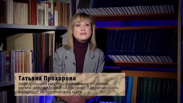 �����, ��������� ��� ��������� ���������� ���», ���������� �� ������������� �������� �������