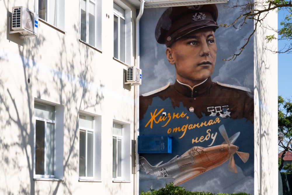 ������ ���� �13 � 4 �������� ��������������� ��������