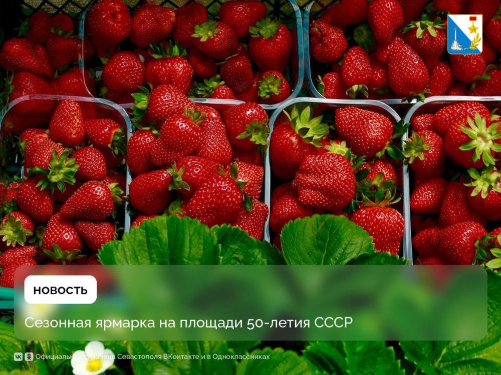 �������� �������. � 5 �� 7 ���� �� ������� 50-����� ���� ������� ������� �������