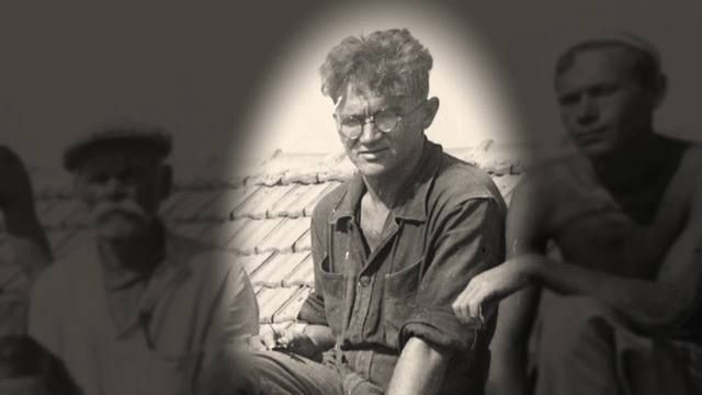 �����, ��������� ��� ��������� ���������� ���», ���������� �� ������������� �������� �������