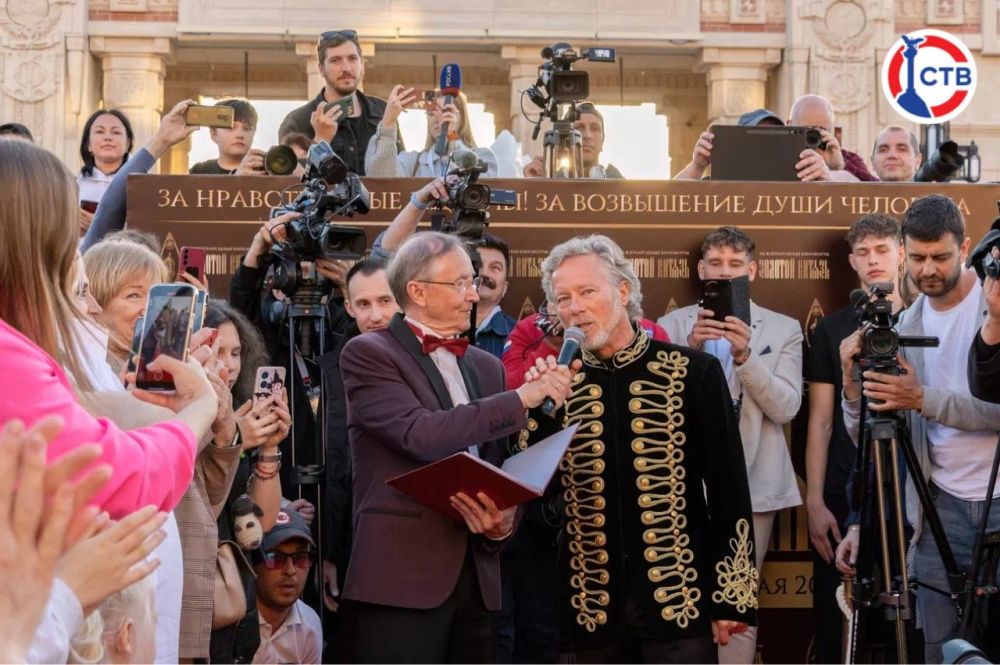 ���� ���: � ����������� ��������� XXXIV ������������� ��������� �������� �������