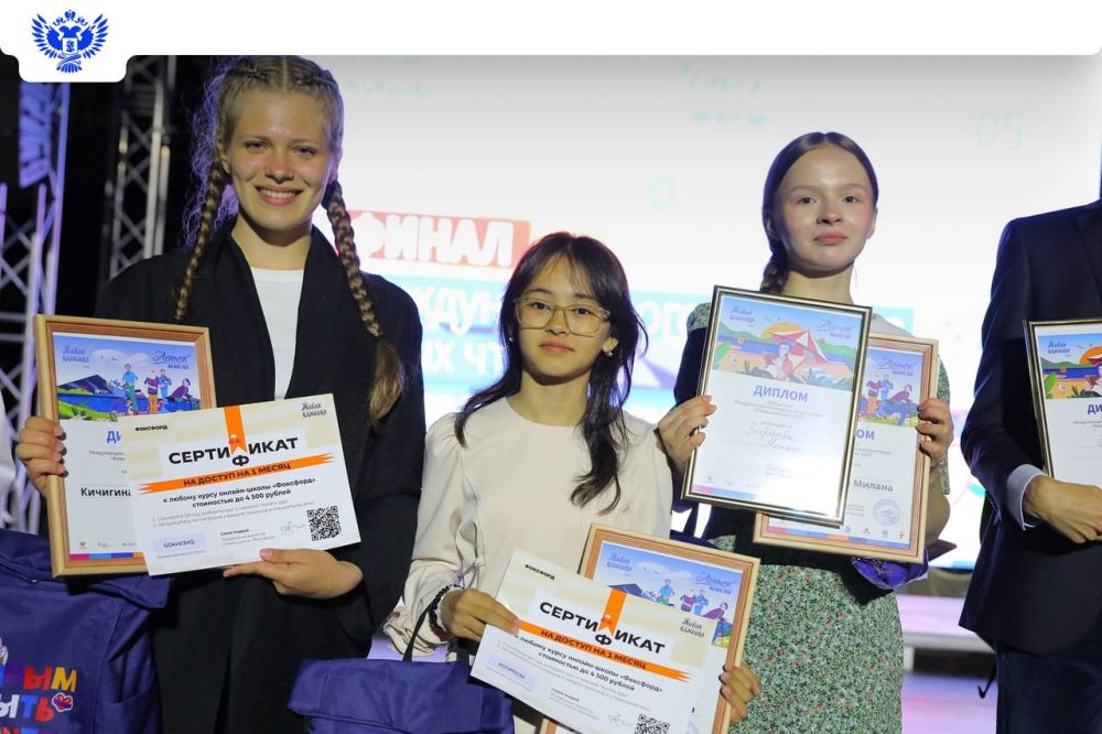 ���������� �������� ������ �������� �������� �� ������� �������