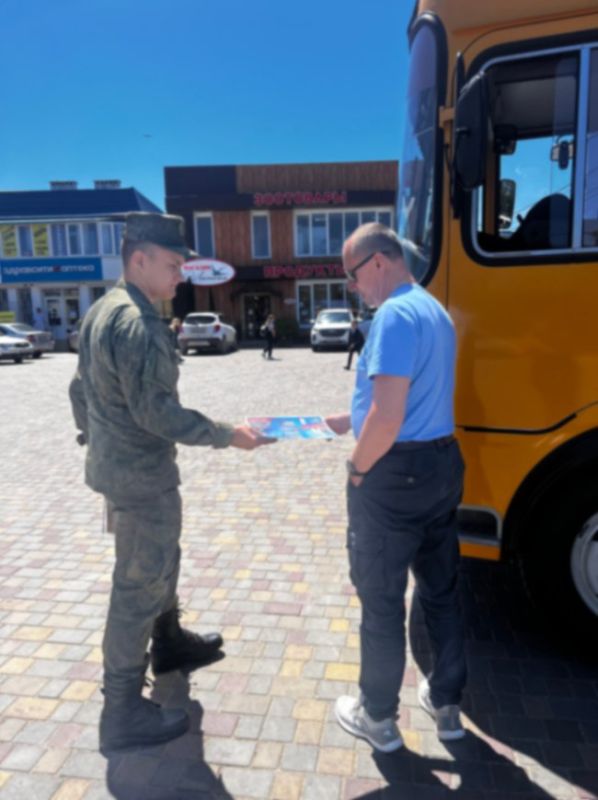 ����� �� �������� ������ �� ���������