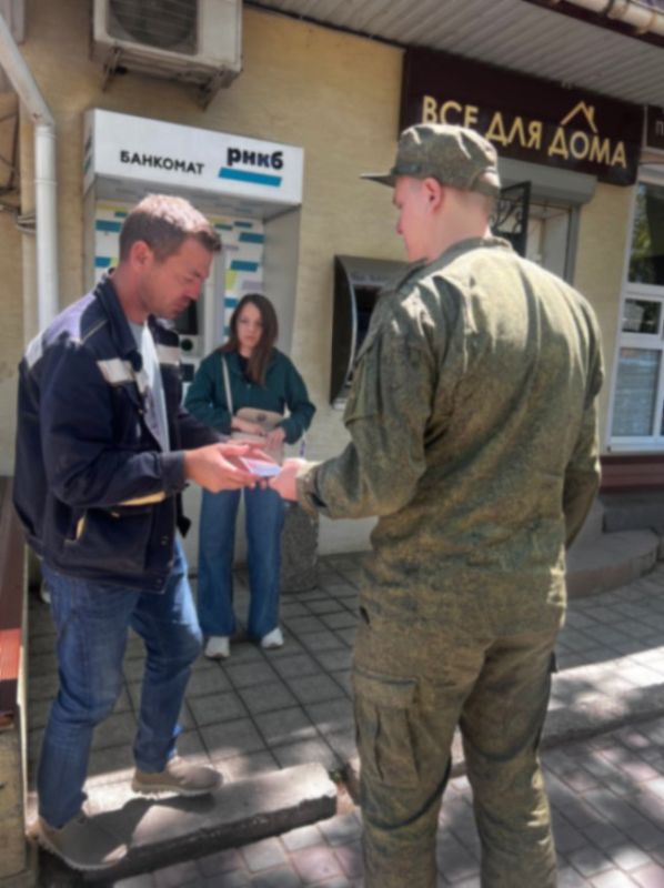 ����� �� �������� ������ �� ���������