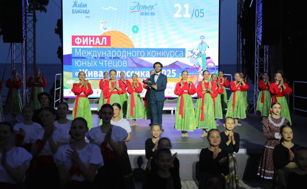 ���������� �������� ������ �������� �������� �� ������� �������