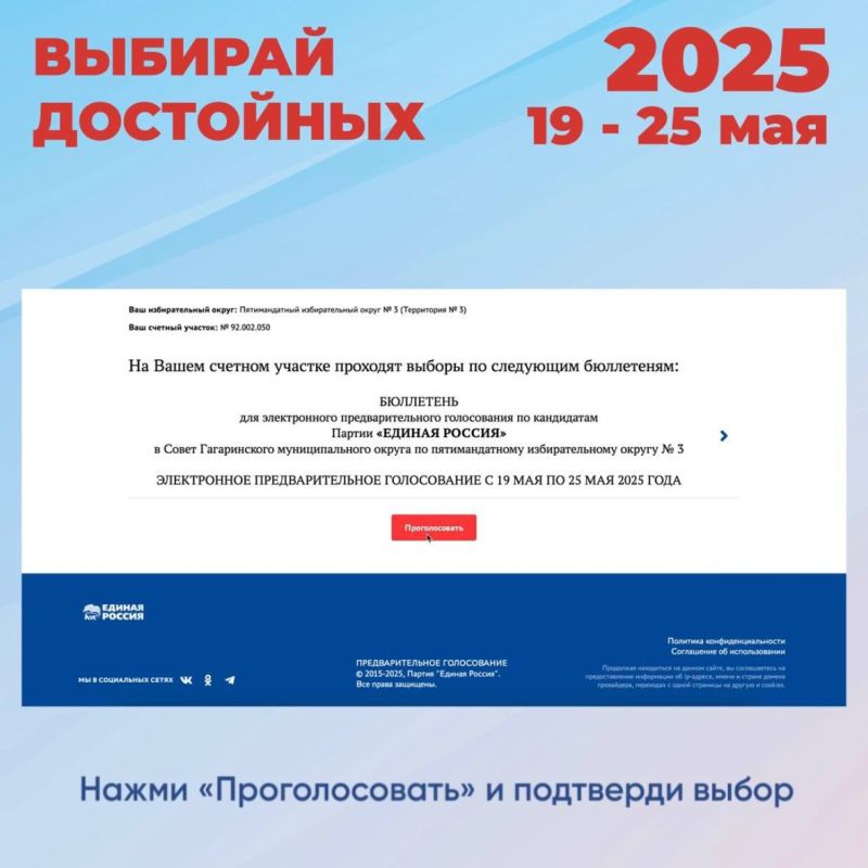 � ����������� �������� ��������������� ����������� ������ ������� ������� � ����� ������������������ � �������� ���������� �� 23 ���