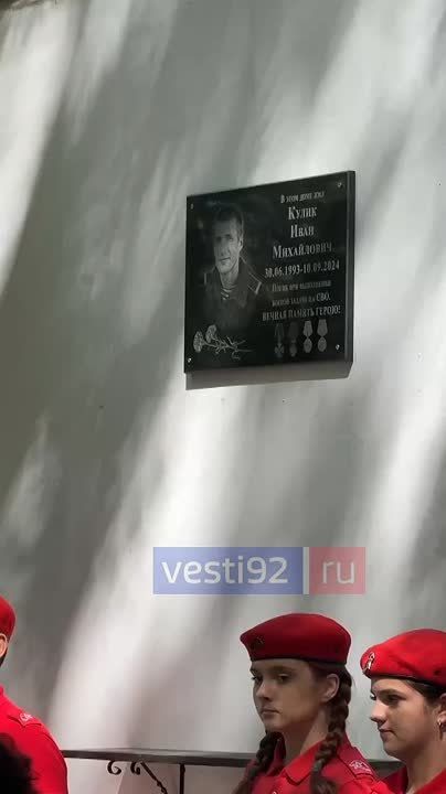 ������� � ��������� ������� �������� ����� ����� ������