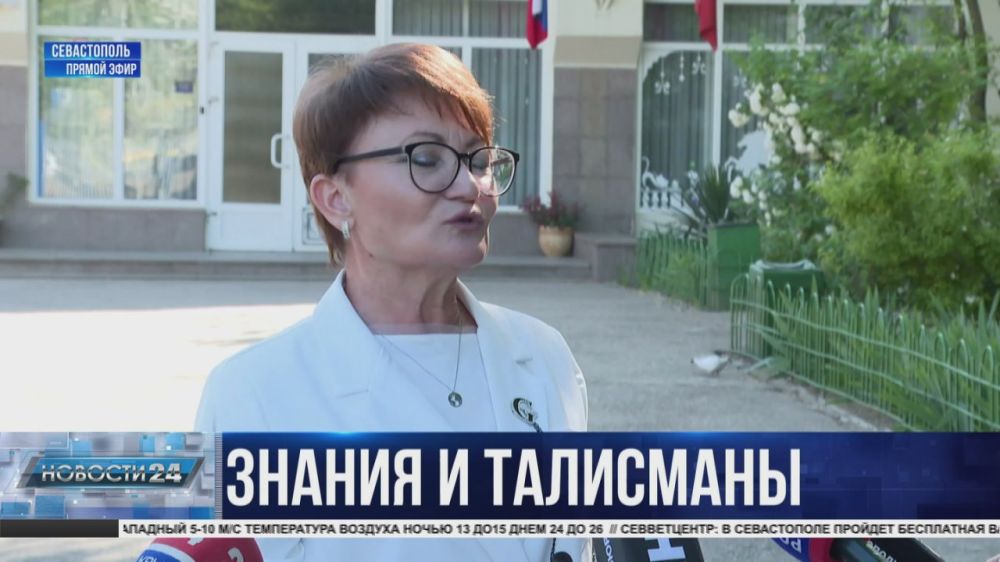 ������������ ������� � QR-��� ��� �����: ������ ��� �� ������ �������� 800 ��������������� �����������