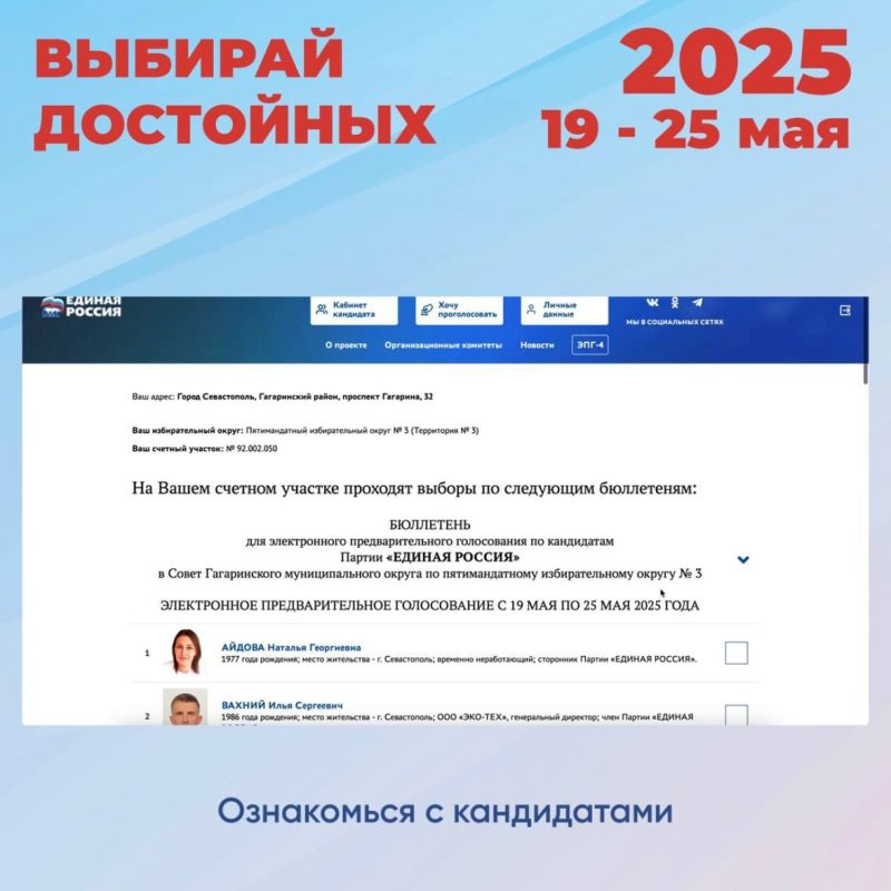 � ����������� �������� ��������������� ����������� ������ ������� ������� � ����� ������������������ � �������� ���������� �� 23 ���