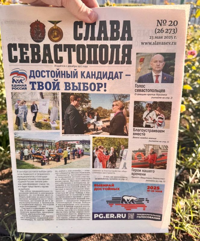 ������� ����� ������ ������ ������ ������������