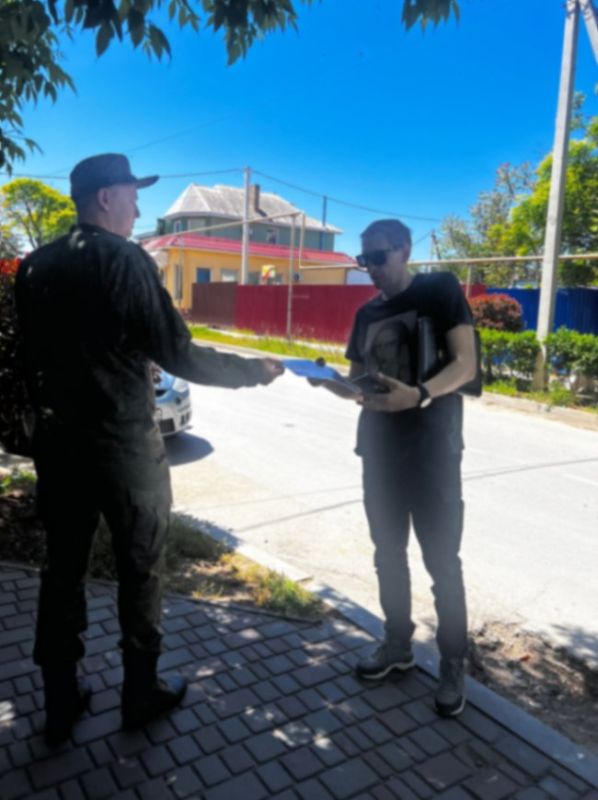 ����� �� �������� ������ �� ���������