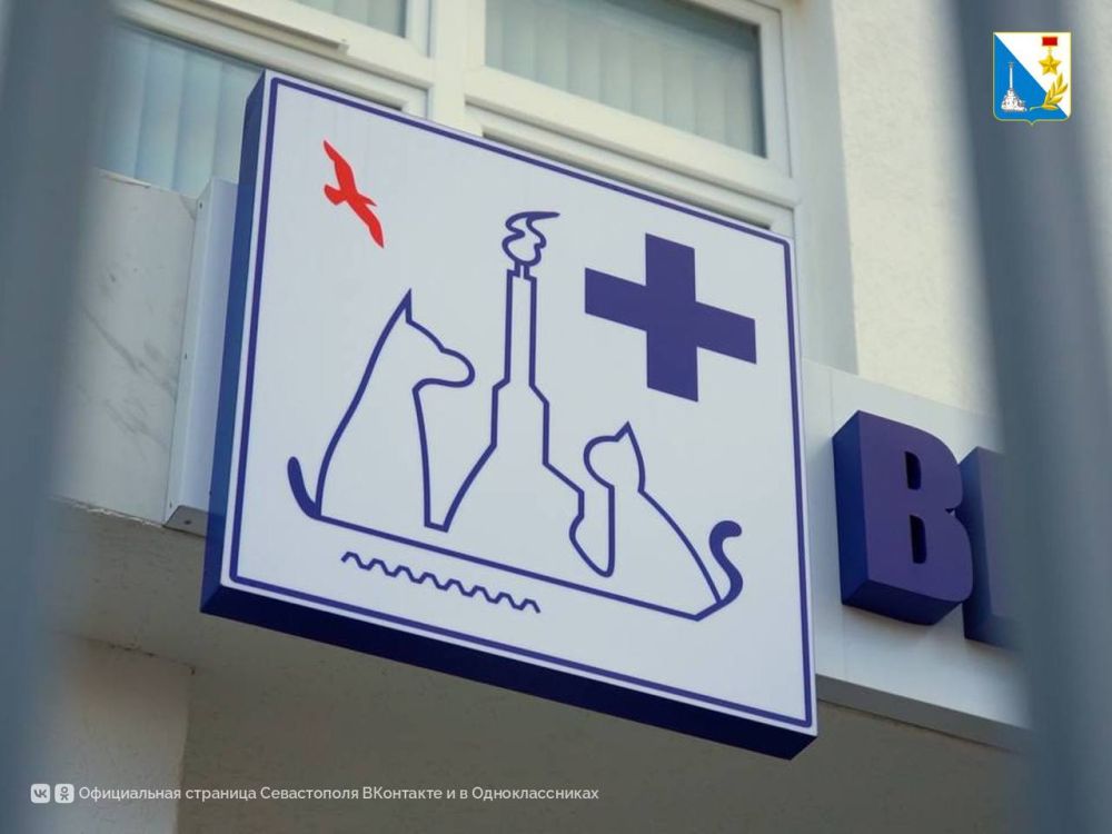 ���������� � ������� ����� �������� � ���������