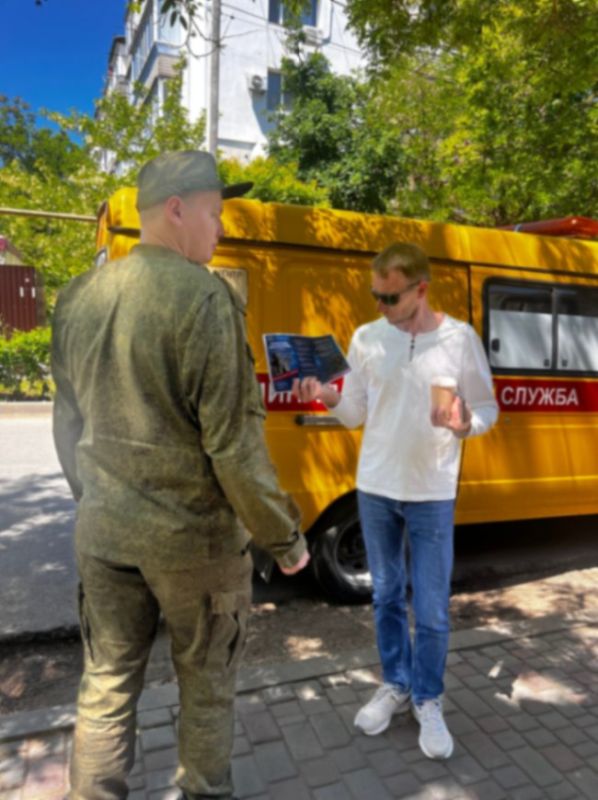 ����� �� �������� ������ �� ���������