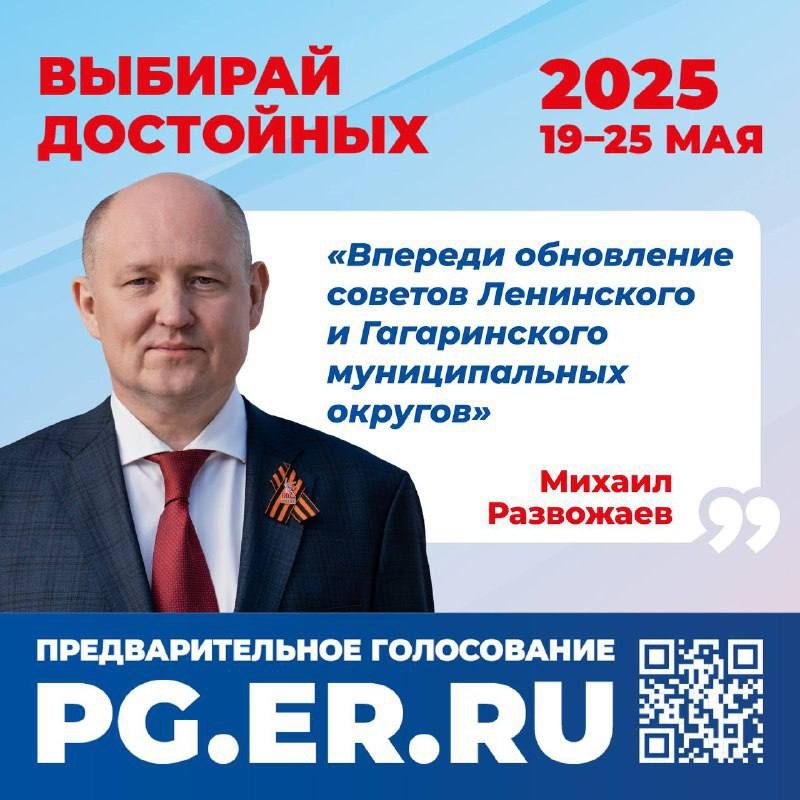 � ����������� �������� ��������������� ����������� ������ ������� ������� � ����� ������������������ � �������� ���������� �� 23 ���