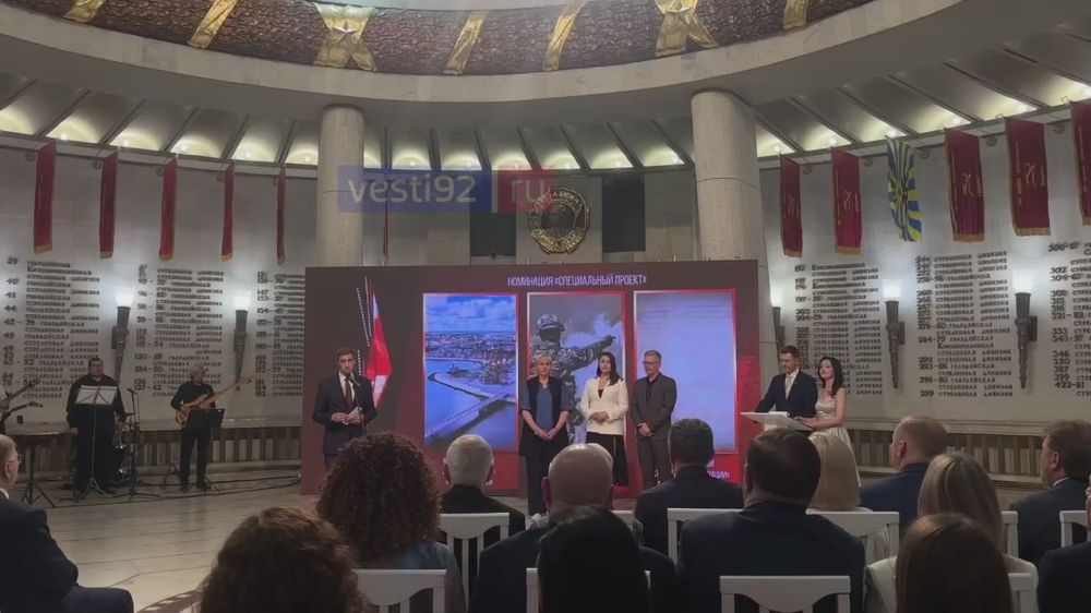 ������������� ������ "80 ��� �������� �������������� ��������' ���� ������������� ����� 3 ����� � ��������� ������������ ������ ��������� "������ �����"