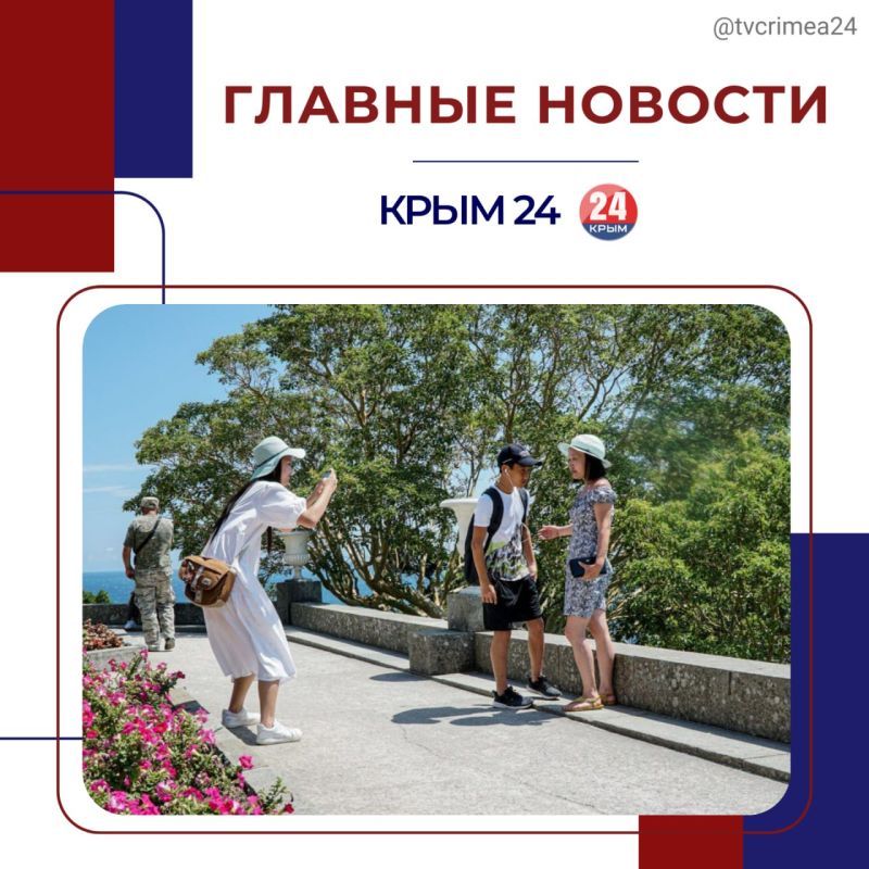 ��������� ������� � ������ ������