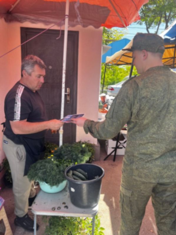 ����� �� �������� ������ �� ���������