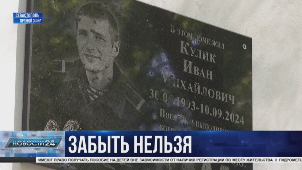 � ��������� ����������� ������ ����� ��� ����� ������