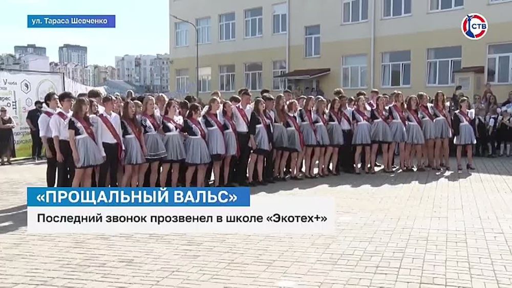 ��������� ������ ��������� � ����� �������+�