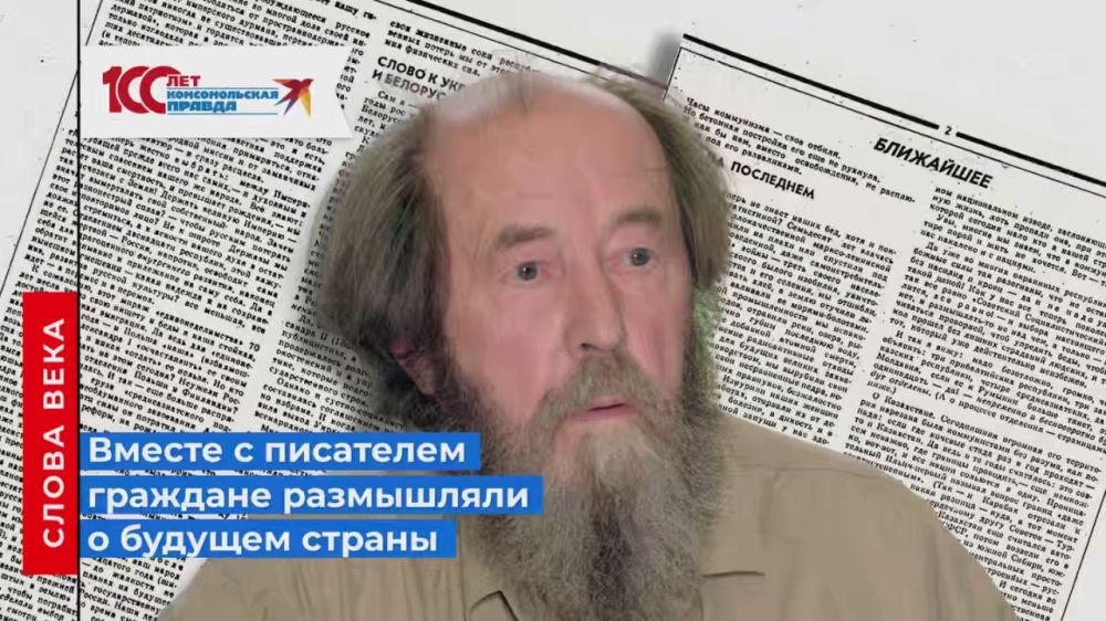 "������������� ������": �������, ������� �� ��������