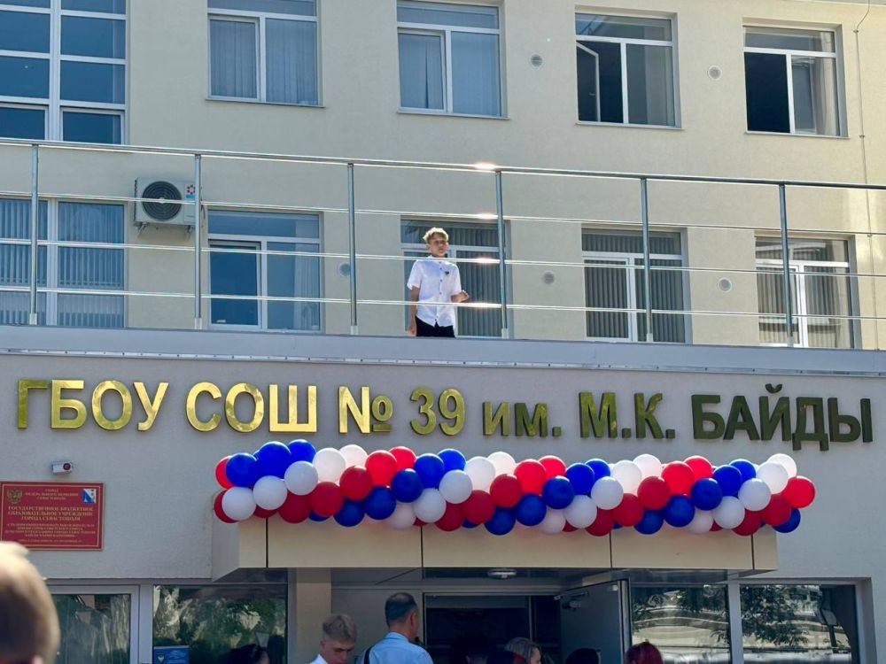 В школе №39 имени Героя Советского Союза, Почетного гражданина города Севастополя Марии Карповны Байды состоялся торжественный последний звонок