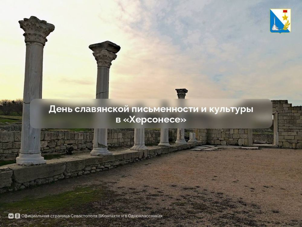 �������� ���������� �������� � ���������