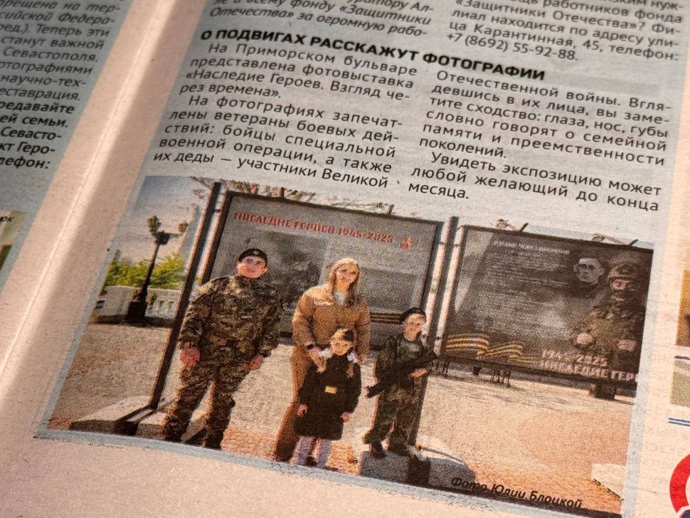 � �������� ��������� ����������