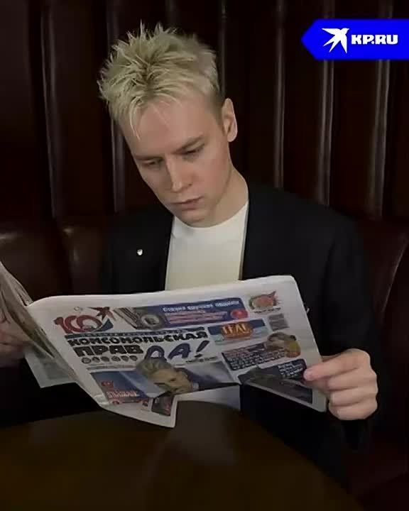 ���� �������� ����������, � ������������ � ���