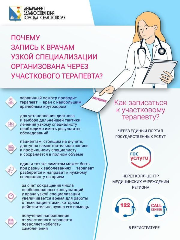 �������� �� ���� �� ����� ����� ����������� � ������� ��������: ������� ������ � ������ ����� ������������� ������������ ����� ����������� ���������?�