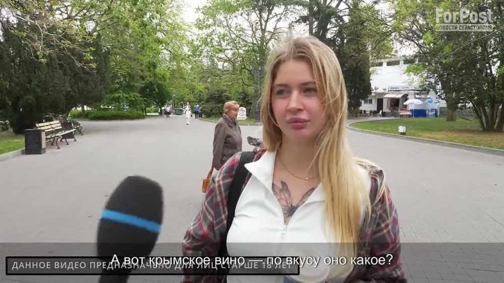 �����������, � ���������������� ���� ��� ��� �������� ������