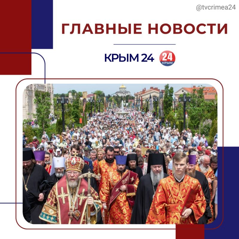 ��������� ������� � ������ ������