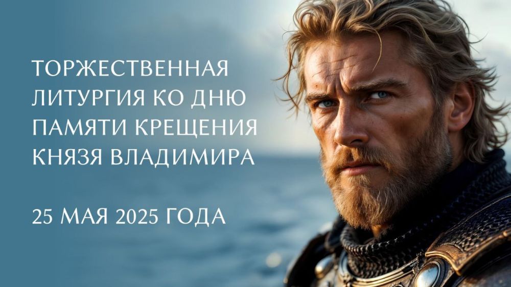 �� ���������� ���» ������� ���������� ������������� �������� �� ��� �������� ����� ��������� � ���������