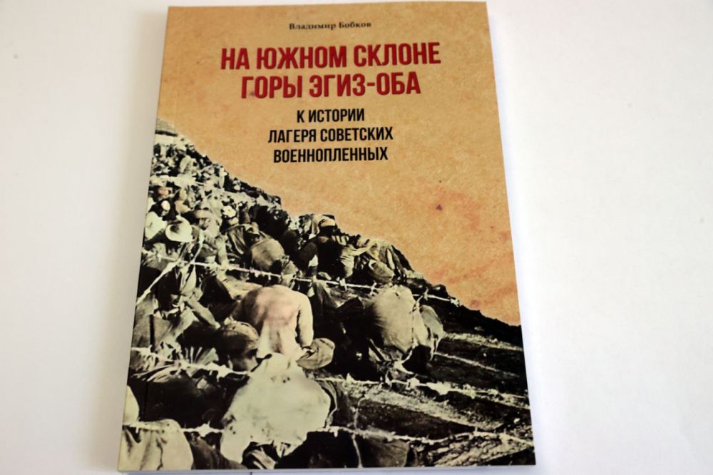 �������� ������������: � ������ ������������ ��������������� ������ ��������� �������� ���� ������ ����� ��� ����� ������ ���� ����-���