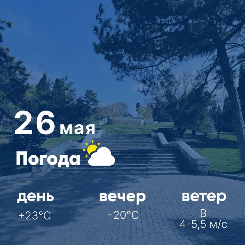 ������ ����, �������������! �������, 26 ���, ��� ����� ������� ������, �� ��������� ������