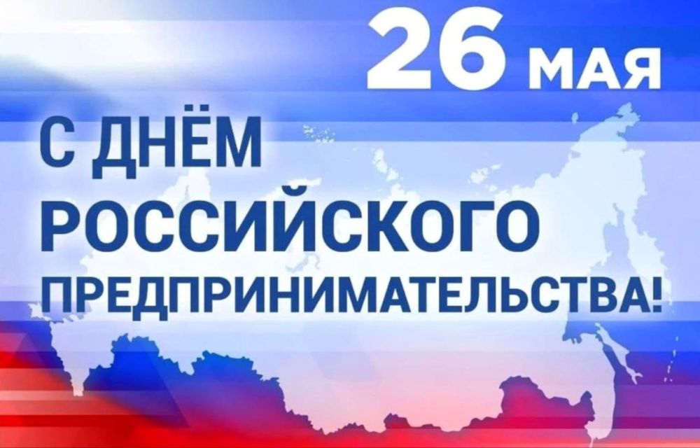   !. 26      !      ,     