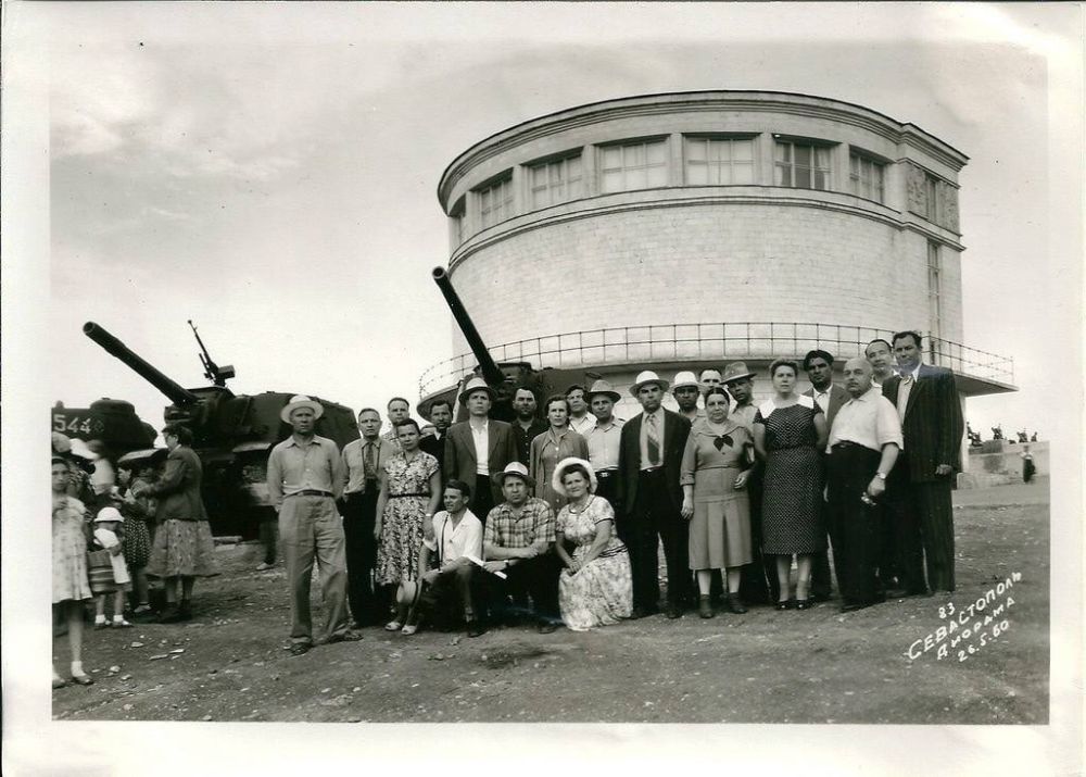 ������� ������ �����-����� � �����������, 26 ��� 1960 ���