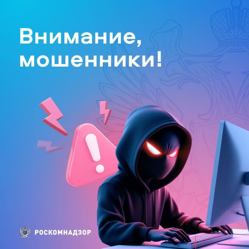 ��������, ���������!. ������ ���������� ���� � �. ����������� ����� �������� ��������� ����� �� ����� ������������� ������������ ��� �������� ����� � ����������� �� �������������! ���� ��� �������� ������, � �������...