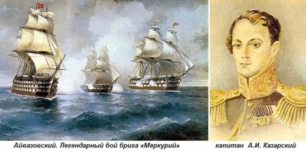 Эдуард Басурин: #ДЕНЬвИСТОРИИ. 26 мая 1829 года в ходе Русско-турецкой войны близ побережья Османской империи произошло легендарное морское сражение между бригом «Меркурий» под командованием капитан-лейтенанта Александра...